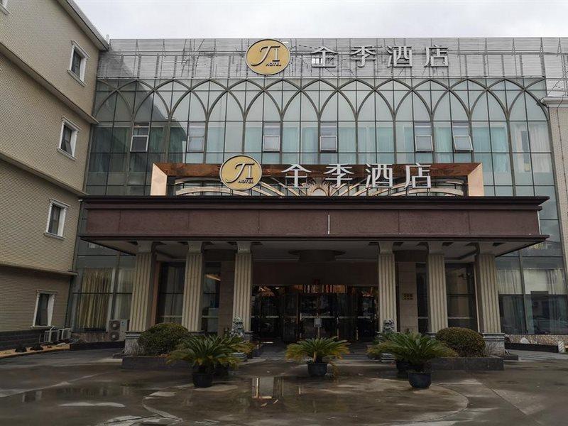 Ji Hotel Shanghai Chuansha Chengnan Road Екстер'єр фото