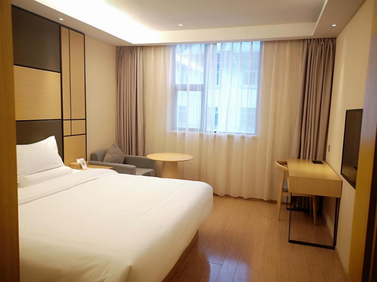 Ji Hotel Shanghai Chuansha Chengnan Road Екстер'єр фото