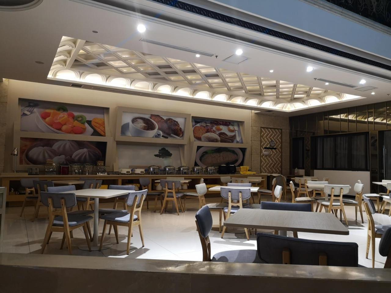 Ji Hotel Shanghai Chuansha Chengnan Road Екстер'єр фото