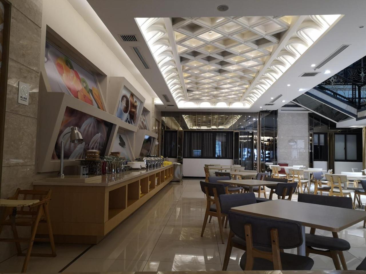 Ji Hotel Shanghai Chuansha Chengnan Road Екстер'єр фото