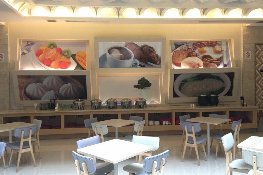 Ji Hotel Shanghai Chuansha Chengnan Road Екстер'єр фото