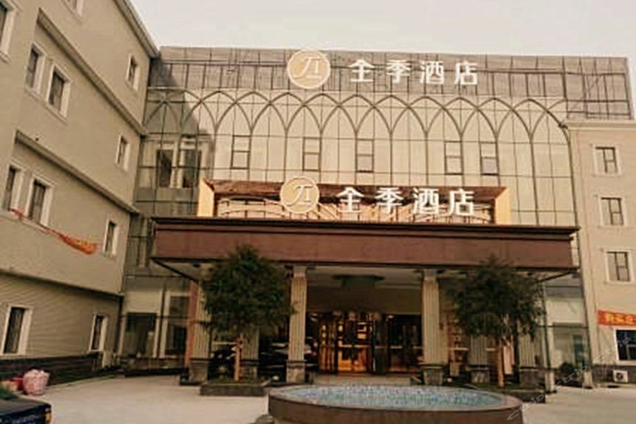Ji Hotel Shanghai Chuansha Chengnan Road Екстер'єр фото