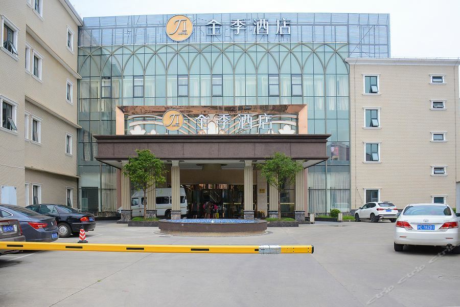 Ji Hotel Shanghai Chuansha Chengnan Road Екстер'єр фото