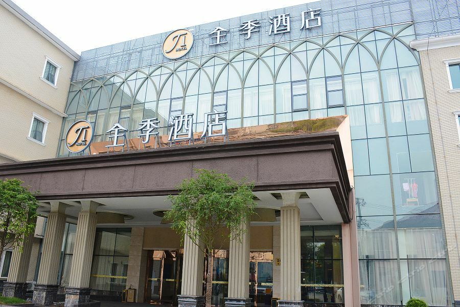 Ji Hotel Shanghai Chuansha Chengnan Road Екстер'єр фото