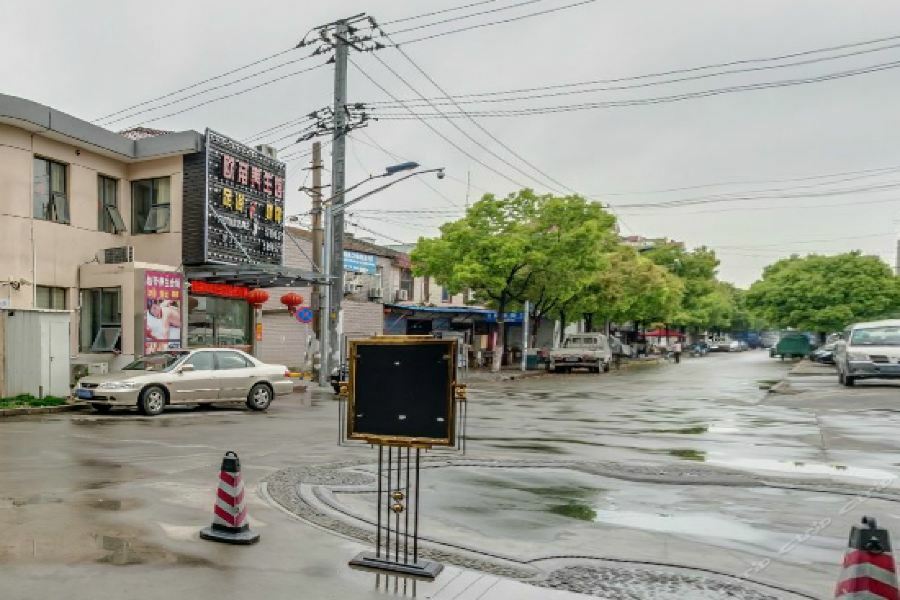 Ji Hotel Shanghai Chuansha Chengnan Road Екстер'єр фото